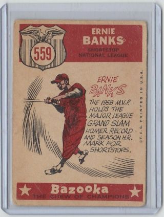 1959 TOPPS Baseball - ERNIE BANKS ALL STAR 559 VG - EX - Vintage 2