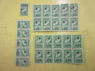 1 - 1963 vintage green bay packers green stamp packerland green stamps trading 4