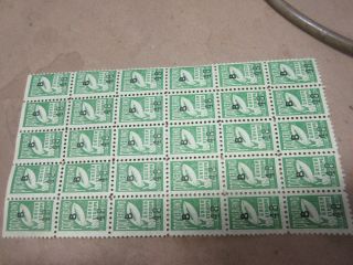 1 - 1963 vintage green bay packers green stamp packerland green stamps trading 5