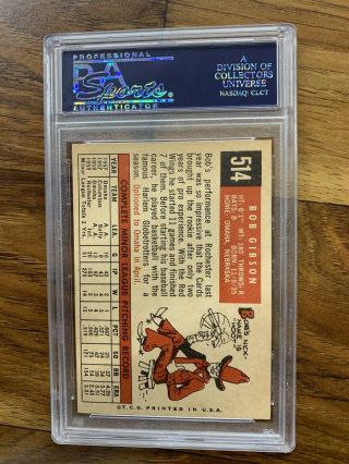 1959 Topps Bob Gibson 514 Baseball Card PSA 8 (OC) 2