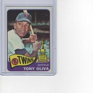 Topps 340 Tony Oliva All Star Rookie