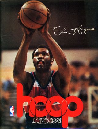1978 - 79 Nba Washington Bullets Vs.  Philadelphia 76ers Game Program (unscored)