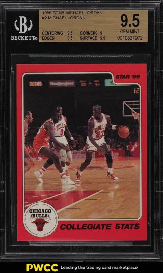 1986 Star Mj Michael Jordan Rookie Rc 2 Bgs 9.  5 Gem (pwcc)