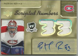 2005 - 06 The Cup Patrick Roy Grant Fuhr Dual Scripted Numbers Patch Auto / 10 $$