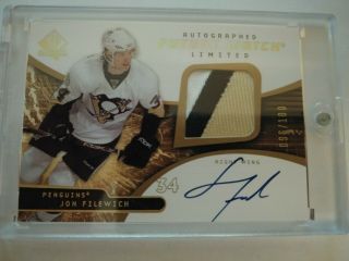 2008 - 09 SP Authentic Auto Patch 3 Col James Neal /100 RC ROOKIE 5