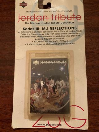Michael Jordan 1998 Upper Deck Tribute Iii: Mj Reflections 30 - Card Factory Set
