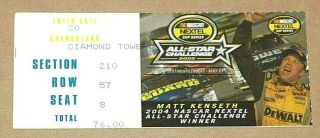 Nascar 2005 All Star Race Ticket Stub