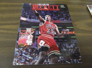 1994 Beckett Basketball Monthly Issue 47 Scottie Pippen On Cover