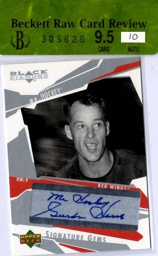 2003 - 04 Ud Black Diamond Gordie Howe " Mr.  Hockey " Auto Autograph Card Bgs 9.  5 10