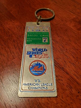 York Mets Key Chain 1986 World Series Game 7 Ticket