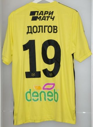 Match worn shirt jersey Anzhi Makhachkala Russia season 2018 - 19 camiseta maglia 2