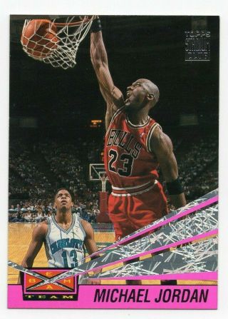 1993 Topps Stadium Club Michael Jordan Chicago Bulls Beam Team 4
