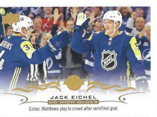 18 - 19 Ud Sp Authentic / Upper Deck All - Star Update - Jack Eichel High Gloss /10