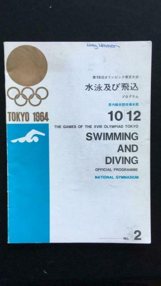 Tokyo Olympic Games 1964 - Swimming And Diving - October 12 - No 2