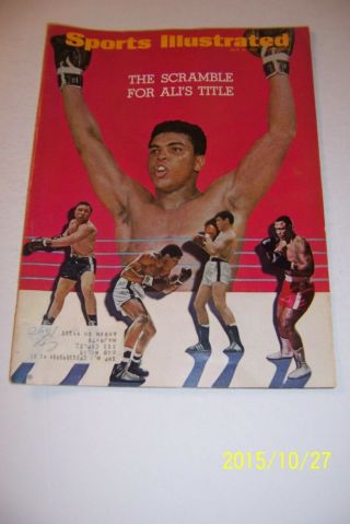 1967 Sports Illustrated Muhammad Ali Cassius Clay Joe Frazier Ernie Terrell