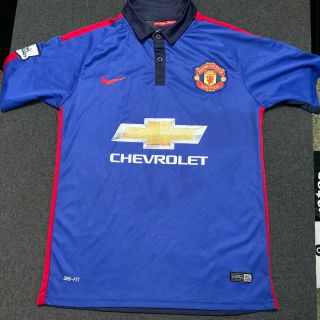 Nike Manchester United Away Blue Soccer Jersey Youth Boys Xl