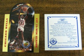 Michael Jordan 1996 Upper Deck Authenticated Le Bulls 1st 70 - Win Season Jumbo