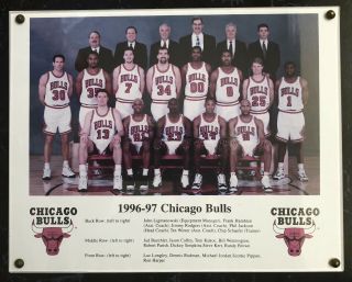 1996 - 97 Chicago Bulls World Champions Plaque 15x12 2