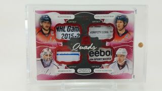 16 - 17 The Cup Quads Tag Patch - 