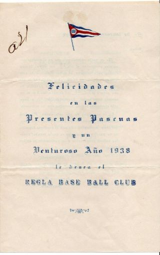 1938s Orig Cuban Regla Baseball Club Year Greetings Letter & Logo