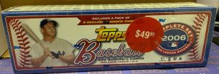 2006 Topps Baseball Complete Factory 659 Card Set