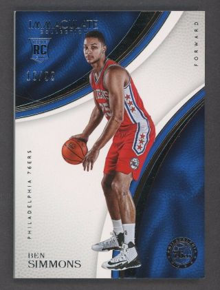 2016 - 17 Panini Immaculate Ben Simmons 76ers Rc Rookie 16/99