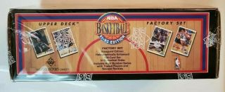 1991 - 92 Upper Deck Basketball Card Complete Box Set Michael Jordan 1992 Factory