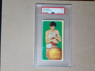 1970 - 71 Topps Basketball Complete Set Ex/exmt/maravich Rookie Rc Psa 5