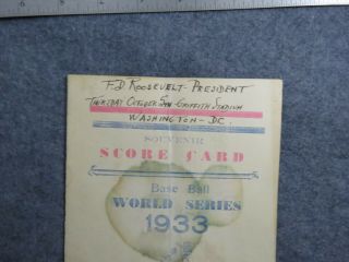 EBAB 1933 WORLD SERIES OFFICIAL SCORE CARD - WASHINGTON vs.  YORK 2 pg 2