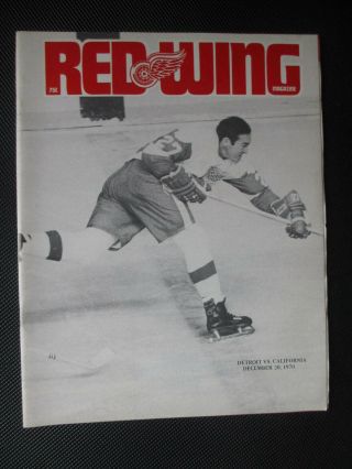 1970 Nhl California Golden Seals @ Detroit Red Wings Vintage Hockey Program