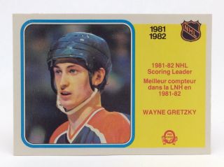 1982 83 Opc O Pee Chee 243 Wayne Gretzky Edmonton Oilers Hockey Card E694