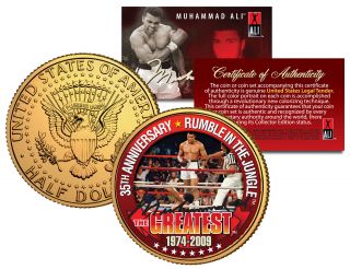 Muhammad Ali Rumble In The Jungle Jfk Half Dollar 24k Gold Plated U.  S.  Coin