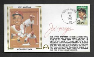 Joe Morgan Hall Of Fame Autographed Gateway Stamp Envelope Cooperstown Postmark