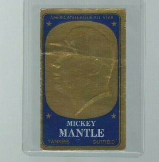 Mickey Mantle American League All Star Embossed Card 11