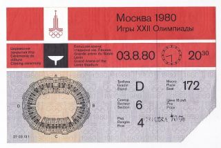 Soviet Ussr Moscow Olympic Games Ticket 1980 Closing Ceremonie Seat 172