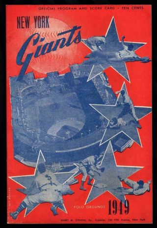 1949 York Giants V St.  Louis Cardinals Unscored Program - Polo Grounds