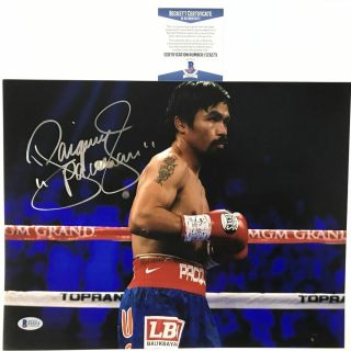 Autographed/signed Manny Pac - Man Pacquiao Boxing 11x14 Photo Beckett Bas 5