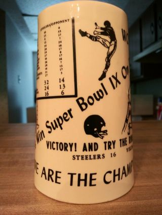 Pittsburgh Steelers Bowl IX 9 Championship Stein Mug 1975 4
