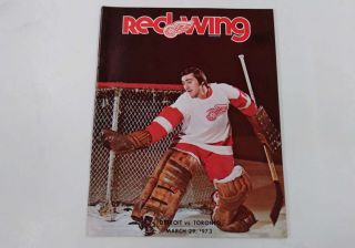 Detroit Redwings Vs Toronto Maple Leafs Hockey 1973 Program J72041