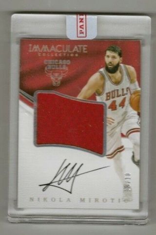 Nikola Mirotic 2016 - 17 Immaculate Patch Auto Gold - Chicago Bulls (03/10)