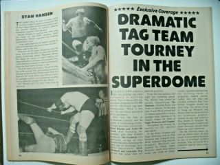 SPORTS REVIEW WRESTLING 1981 ANNUAL - FALL ' 81 S ' DOME TAG TOURNEY APARTMENT GIRLS 5