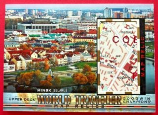 2019 Ud Goodwin Champions World Traveler Map Relics Minsk,  Belarus 1:937 Wt - 216
