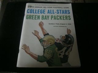 29th Annual All - Star Football Game College All - Stars And Green Bay Packers 1962