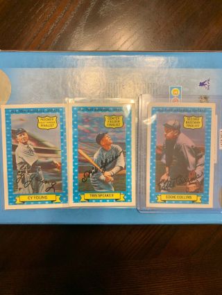 1972 Kellogs All - Time Greats Eddie Collins,  Tris Speaker,  & Cy Young Ex Cond