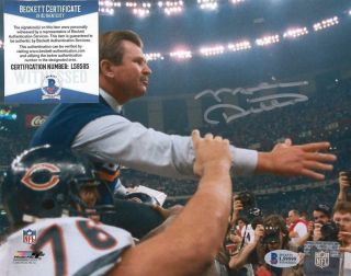 Mike Ditka Chicago Bears Coach Signed Autographed 8x10 Photo Beckett L59595