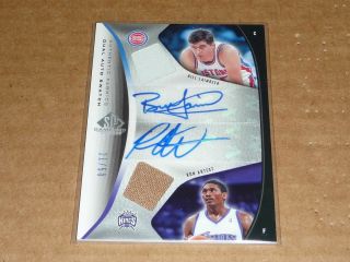 2006/07 Sp Game Bill Laimbeer/ron Artest Autograph/auto Jersey /50 K585