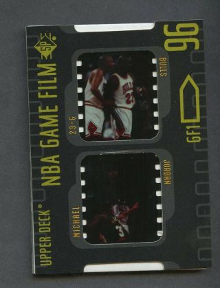 1996 - 97 Sp Nba Game Film Die - Cut Gf1 Michael Jordan Bulls Hof