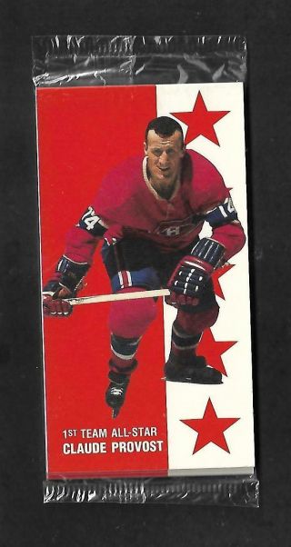 1994 - 95 Parkhurst Retro Nhl Hockey Mail - In Redemption Pack : As1 - As6