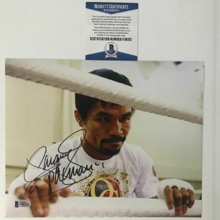 Autographed/signed Manny Pac - Man Pacquiao Boxing 8x10 Photo Beckett Bas 19