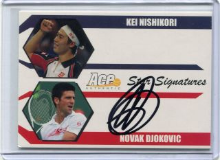 2012 Ace Authentic Novak Djokovic Auto Dual W/ Kei Nishikori Not Dinged 7